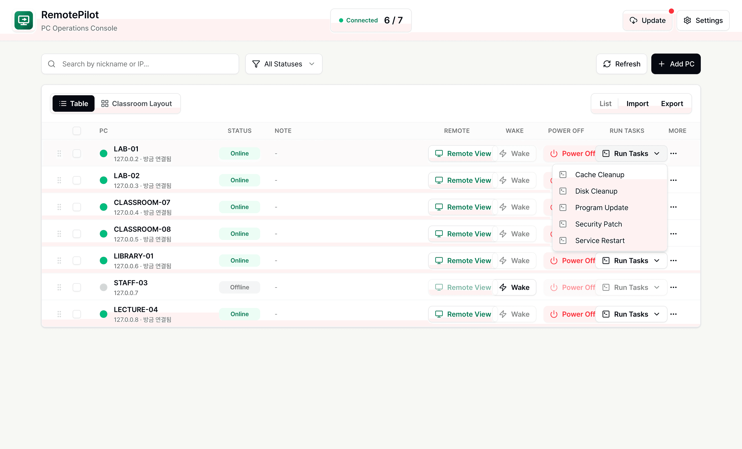 RemotePilot automation screen showing task execution and client update status